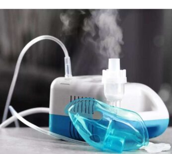 Nebulizer Machine – for Child & Adult